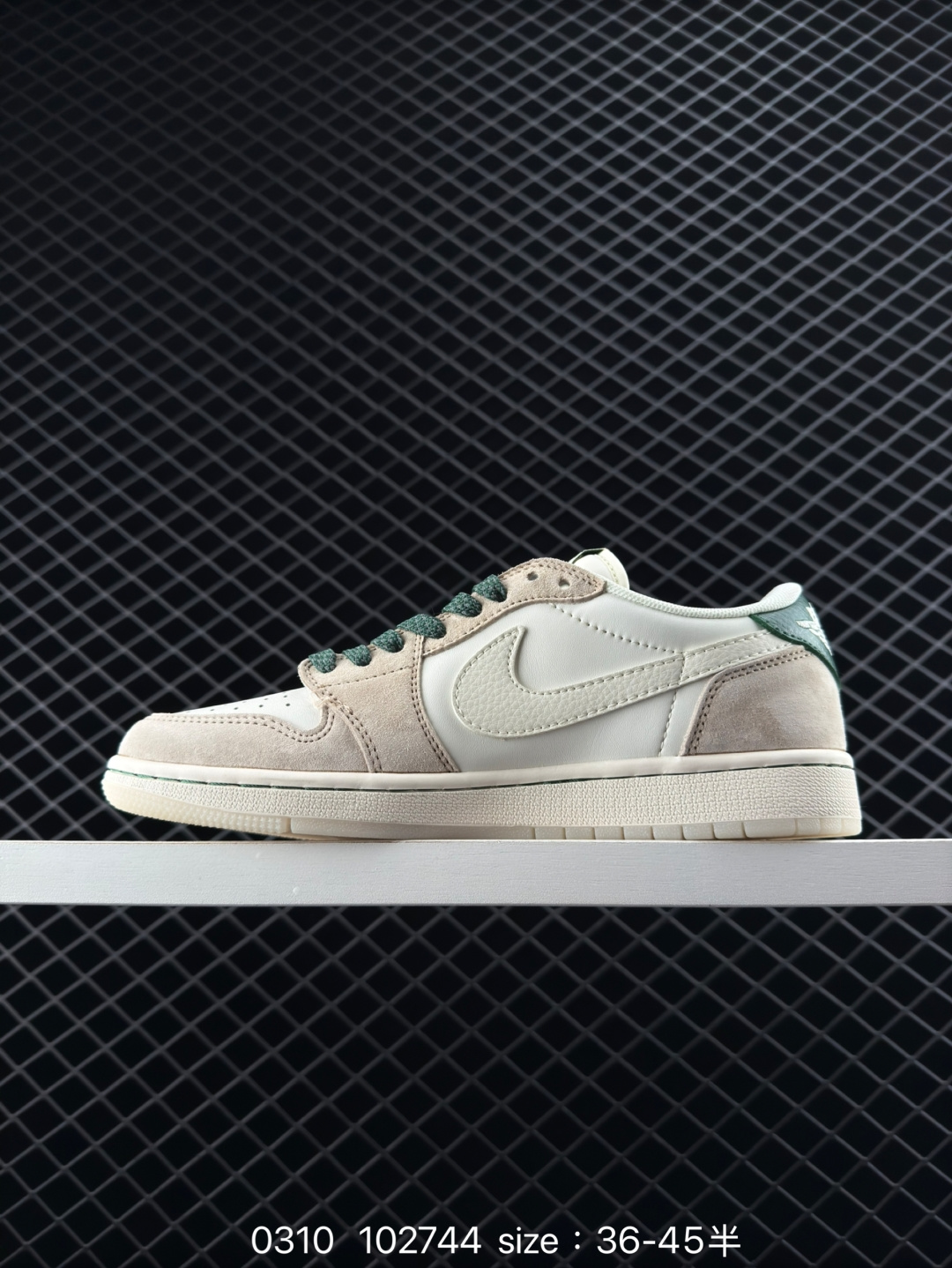 Nike Air Jordan 1 Low OG SP